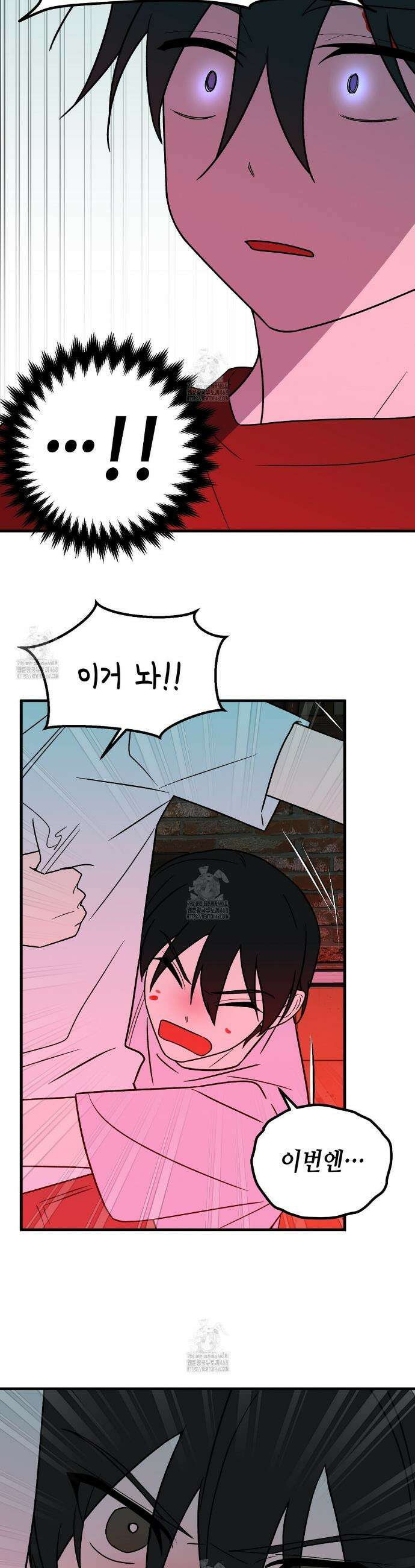 백일야화 100화 70