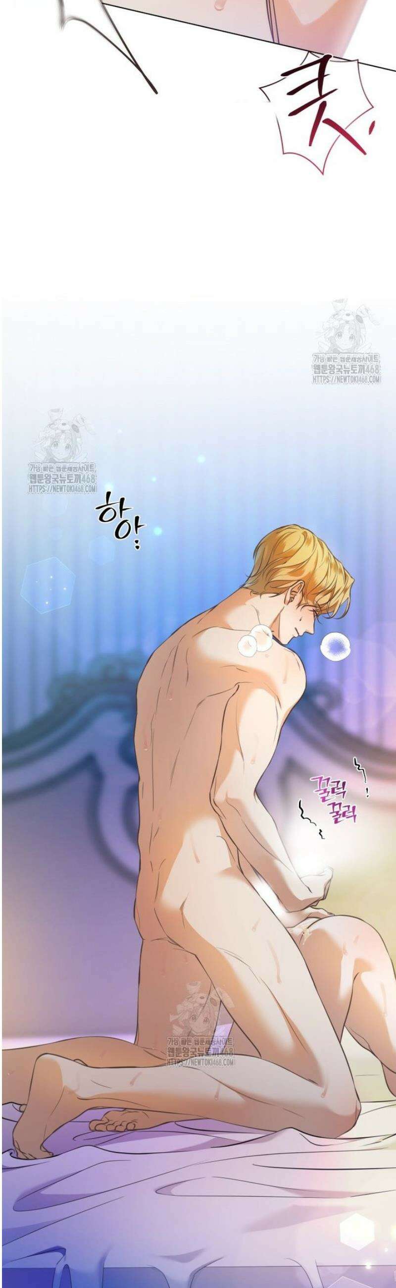 백작가의 불청객들 175화 28