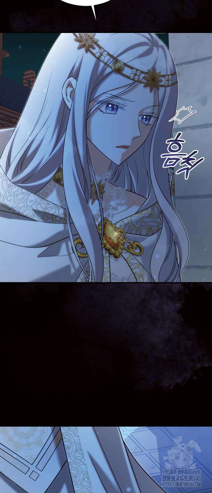 천 살 연하 황제가 집착한다 24화 23