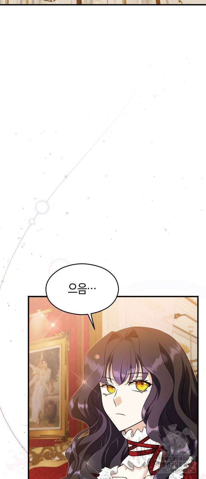 천 살 연하 황제가 집착한다 24화 86