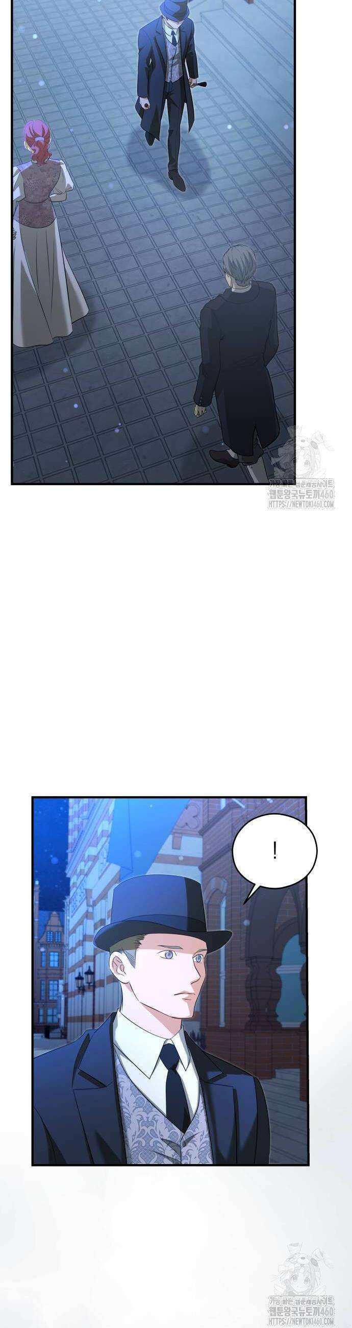 천 살 연하 황제가 집착한다 38화 48