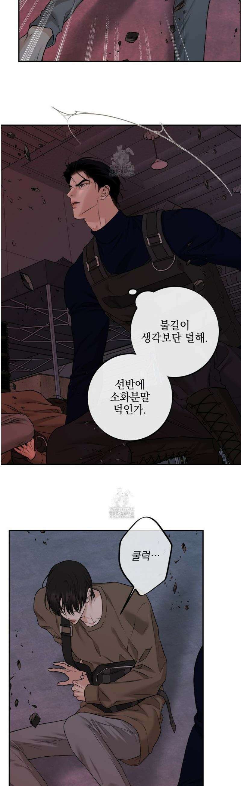 3월 29화 3