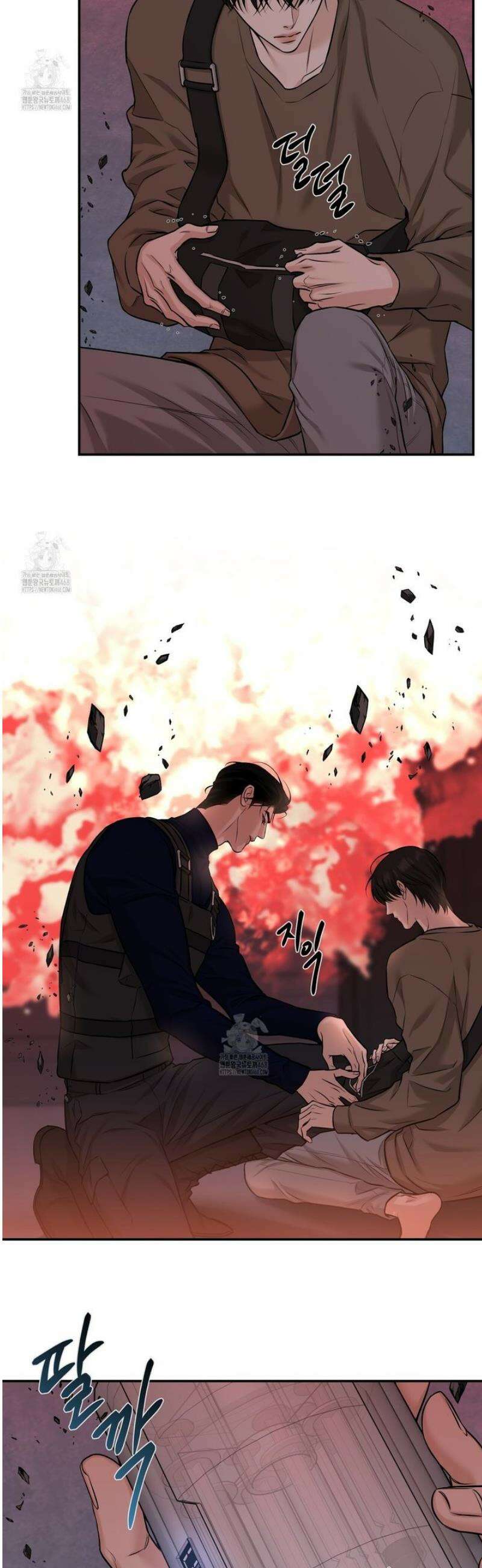 3월 29화 5