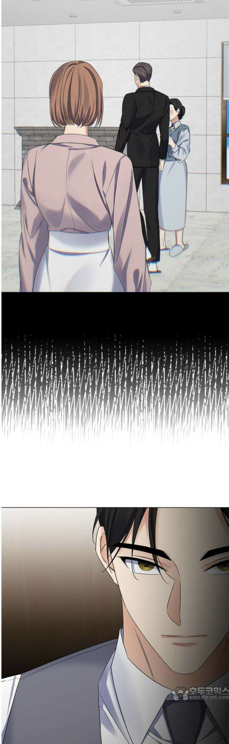 사랑이 나를 부를 때 21화 19
