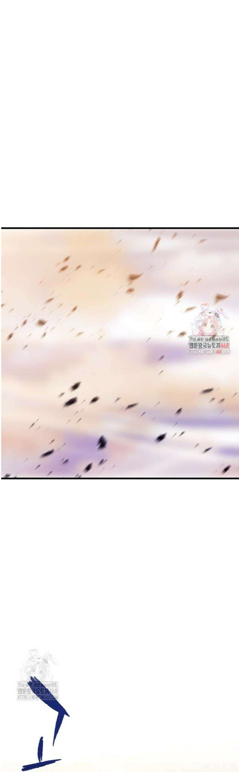 레벨업 못하는 플레이어 202화 1