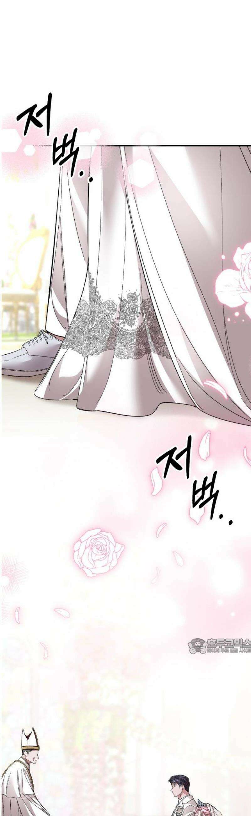 시간을 돌아온 황후의 납치 결혼 38화 17
