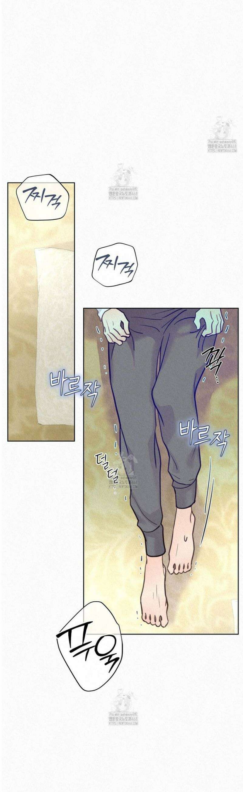 악인담 27화 8