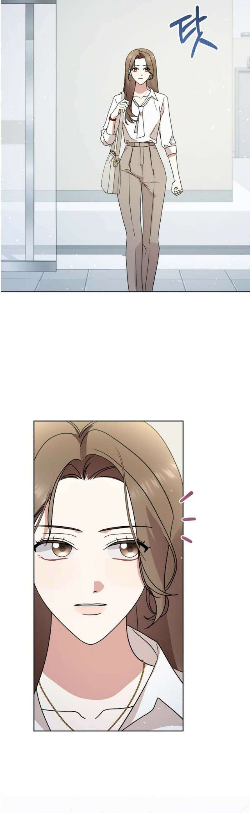 돌아온 여름에게 11화 14
