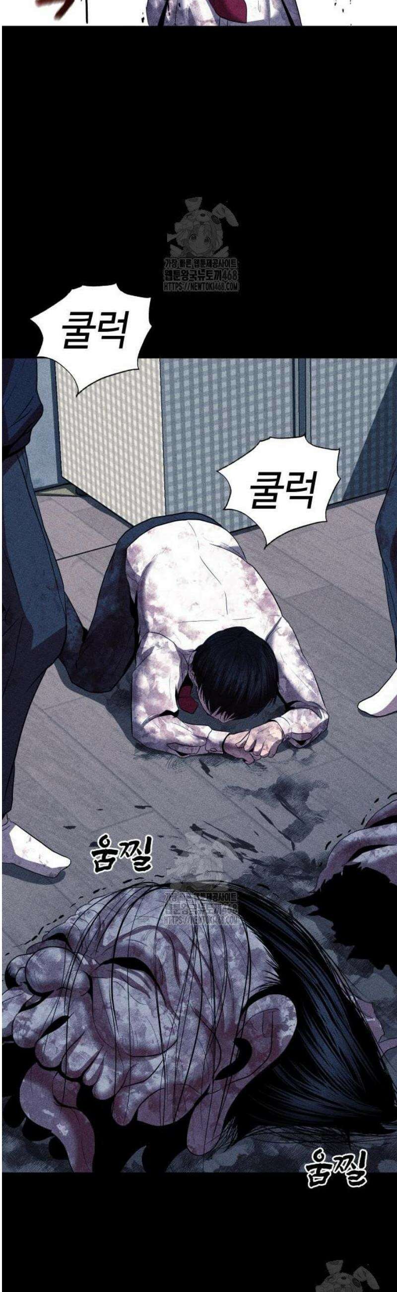 지옥도시 7． 탈출작전 7