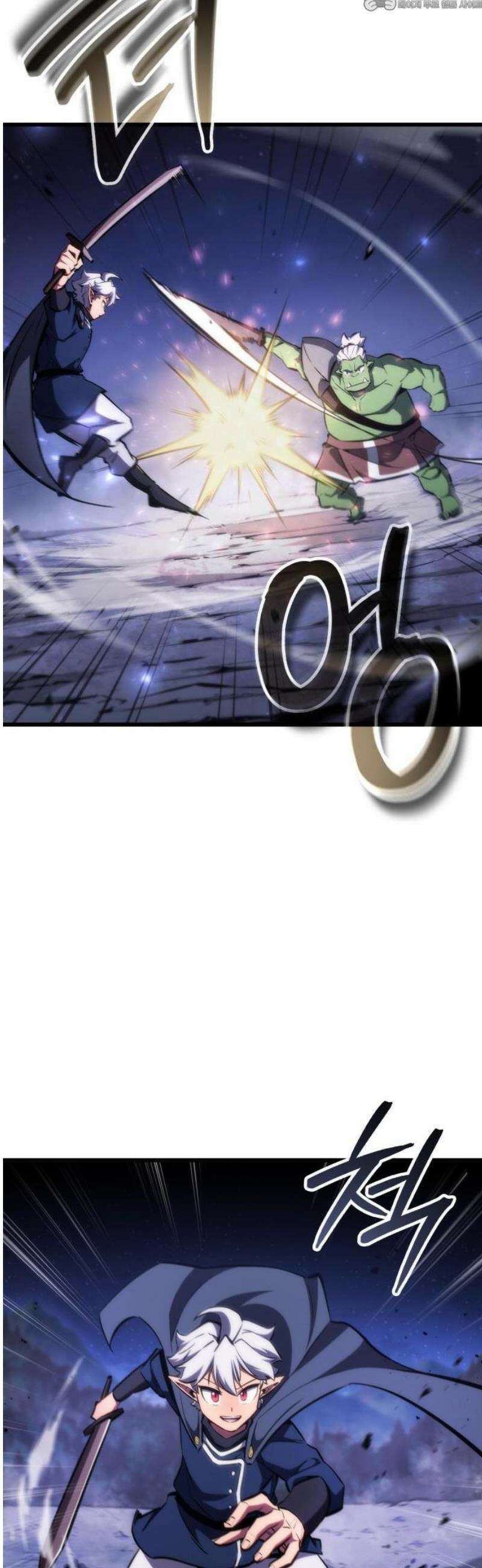 브레이커즈 3화 동맹 4