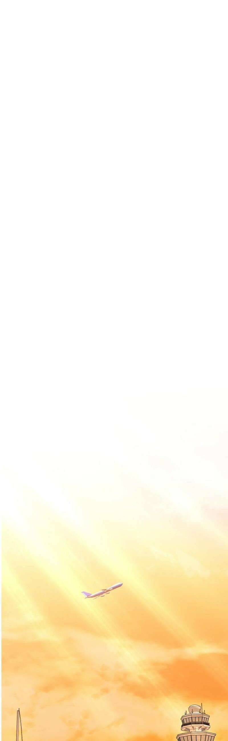 신입사원 김철수 112화 21