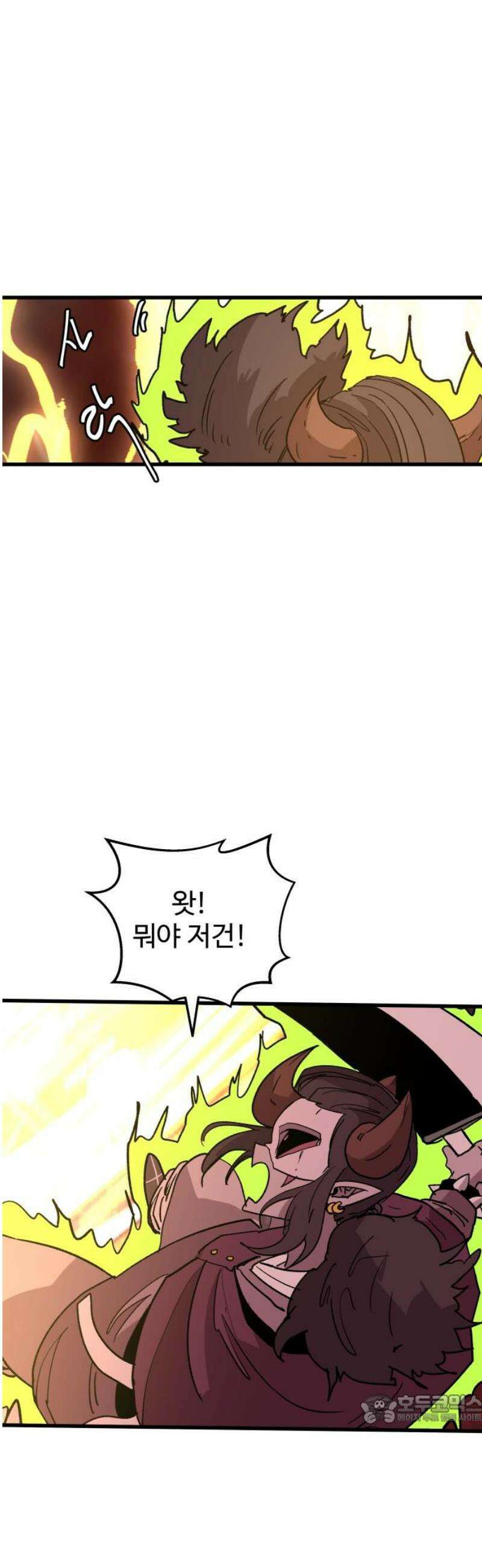 붉은 이정표 144화 영혼의 길 49