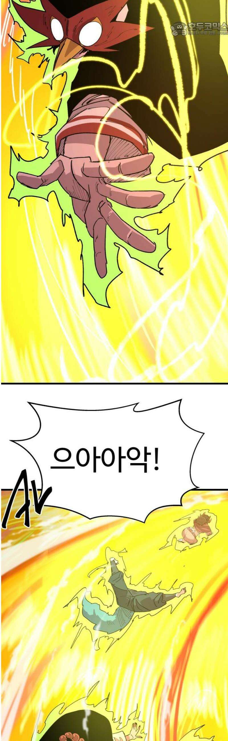 붉은 이정표 144화 영혼의 길 52