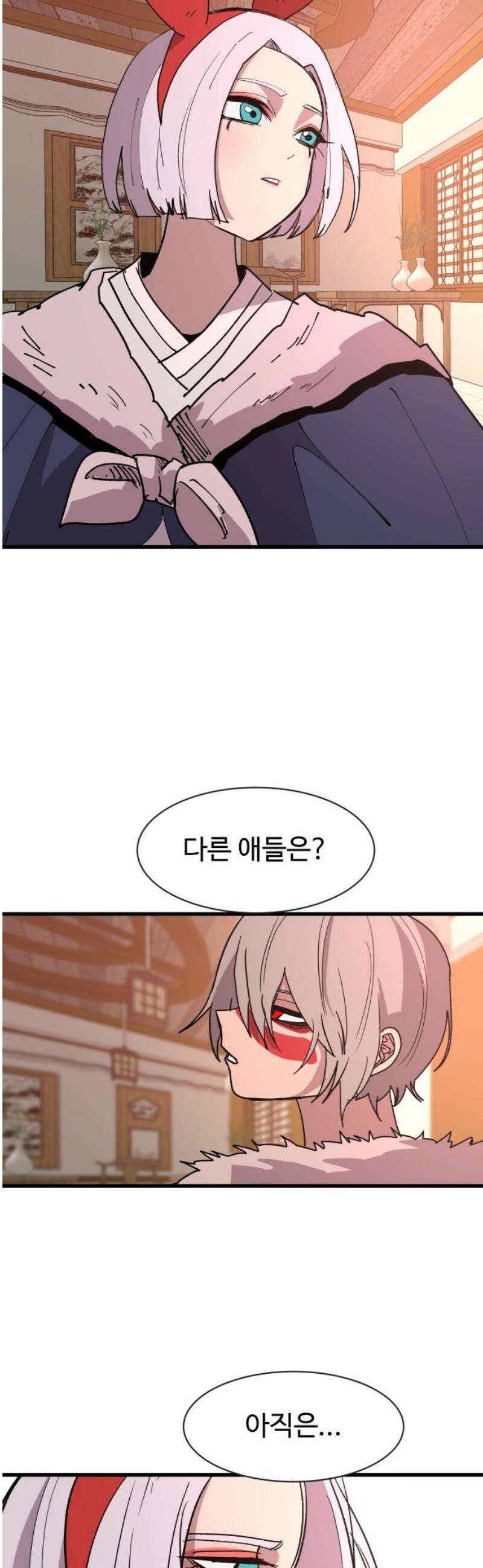 붉은 이정표 144화 영혼의 길 65