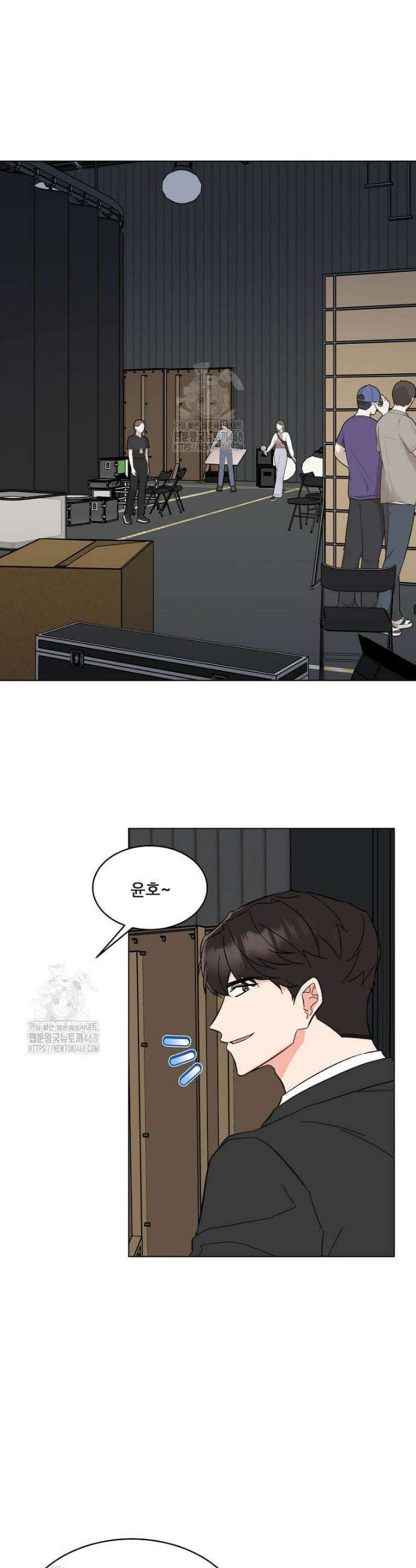 1년차 만렙 매니저 167화 31