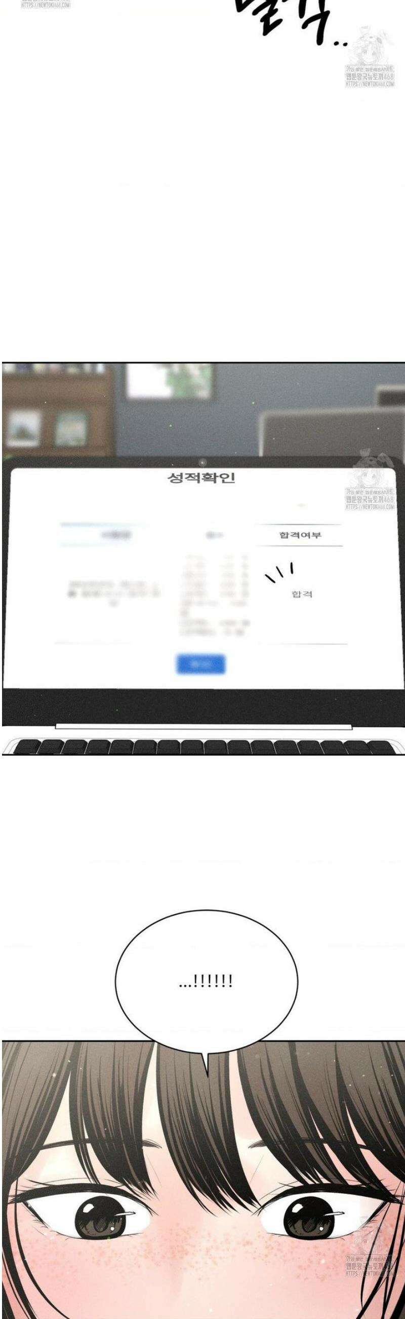 아저씨, 차비 드릴게요 외전 7화 18