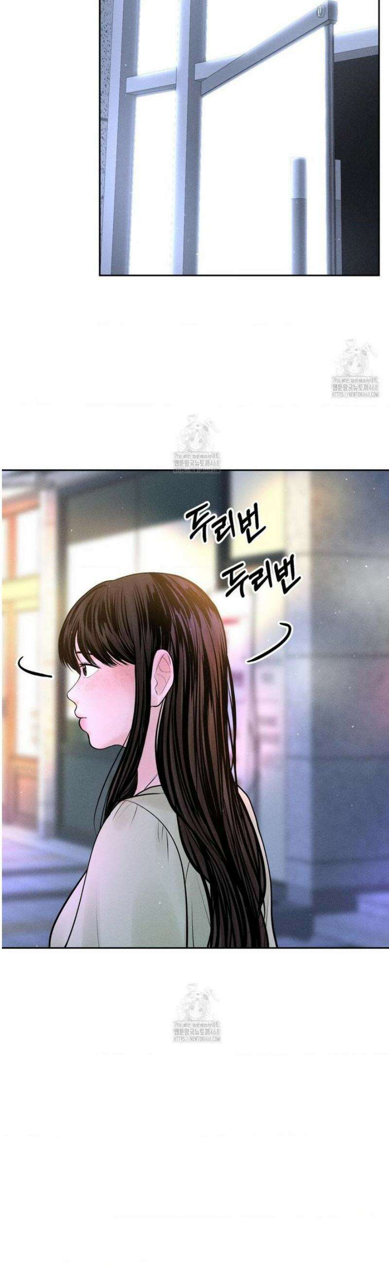 아저씨, 차비 드릴게요 외전 7화 35