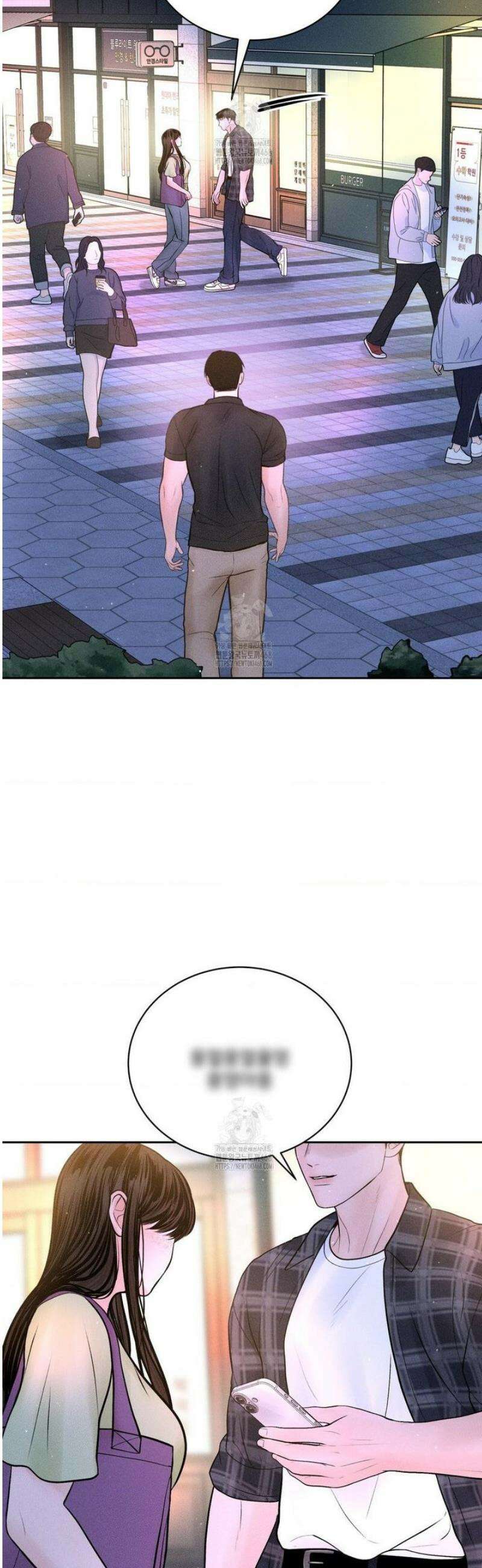 아저씨, 차비 드릴게요 외전 7화 37