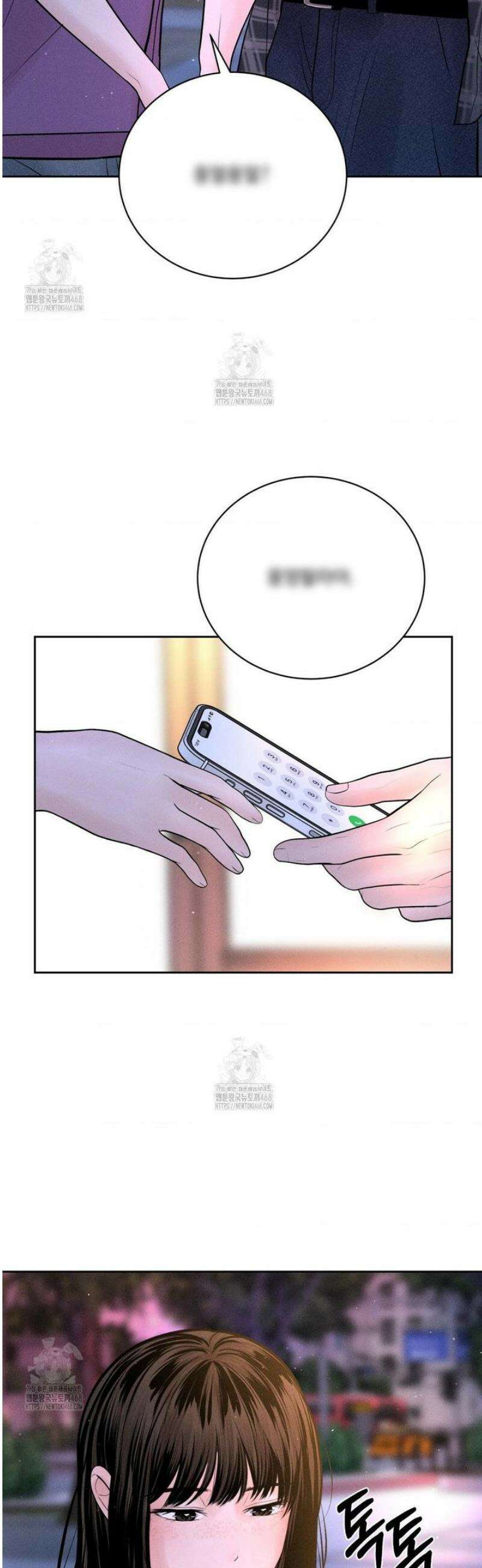 아저씨, 차비 드릴게요 외전 7화 38