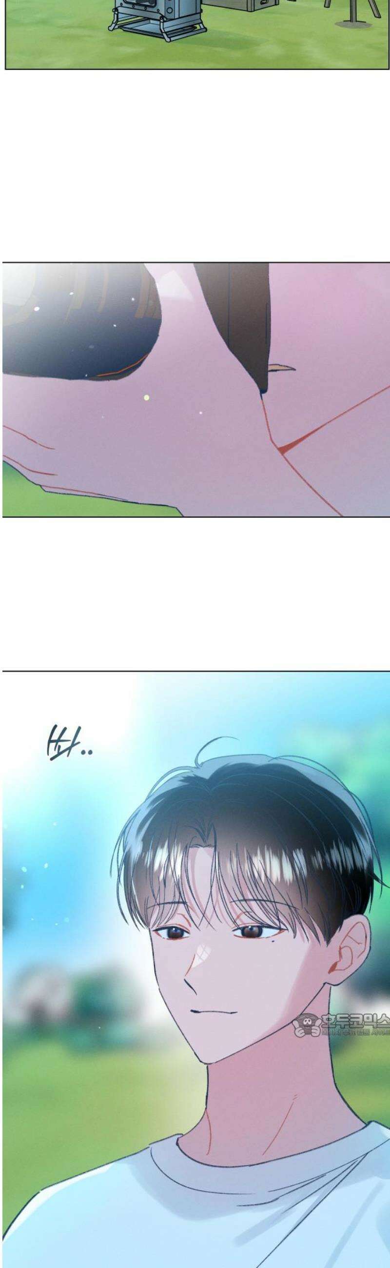 사랑하는 여름 하늘 60화 2
