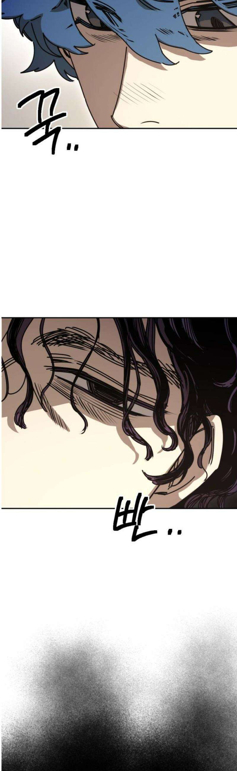 미로 인 메모리 44． 대전(15) 46