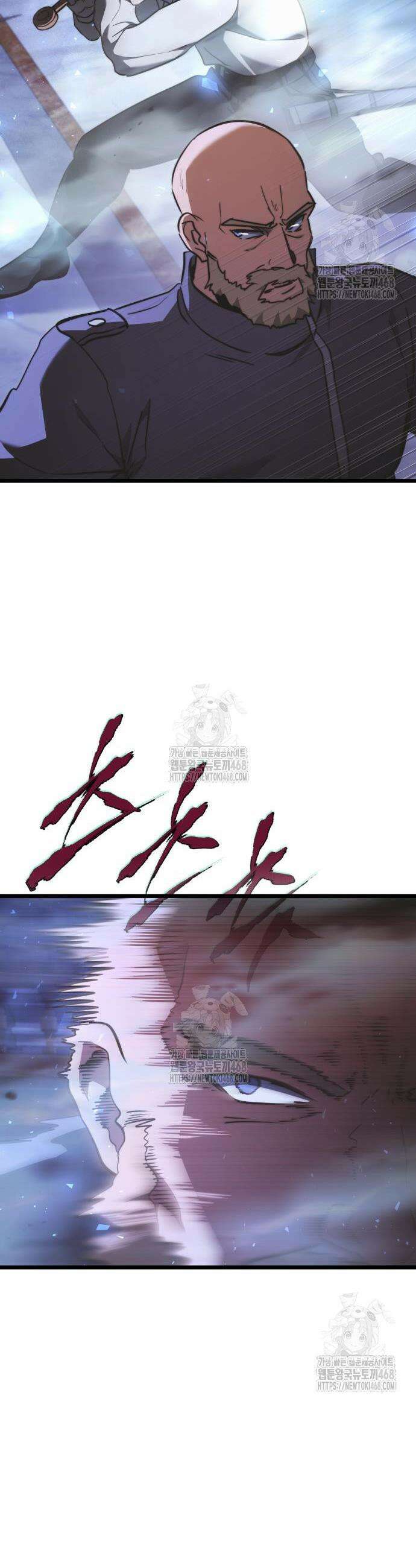 시한부 천재 암흑기사 2부 23화 14