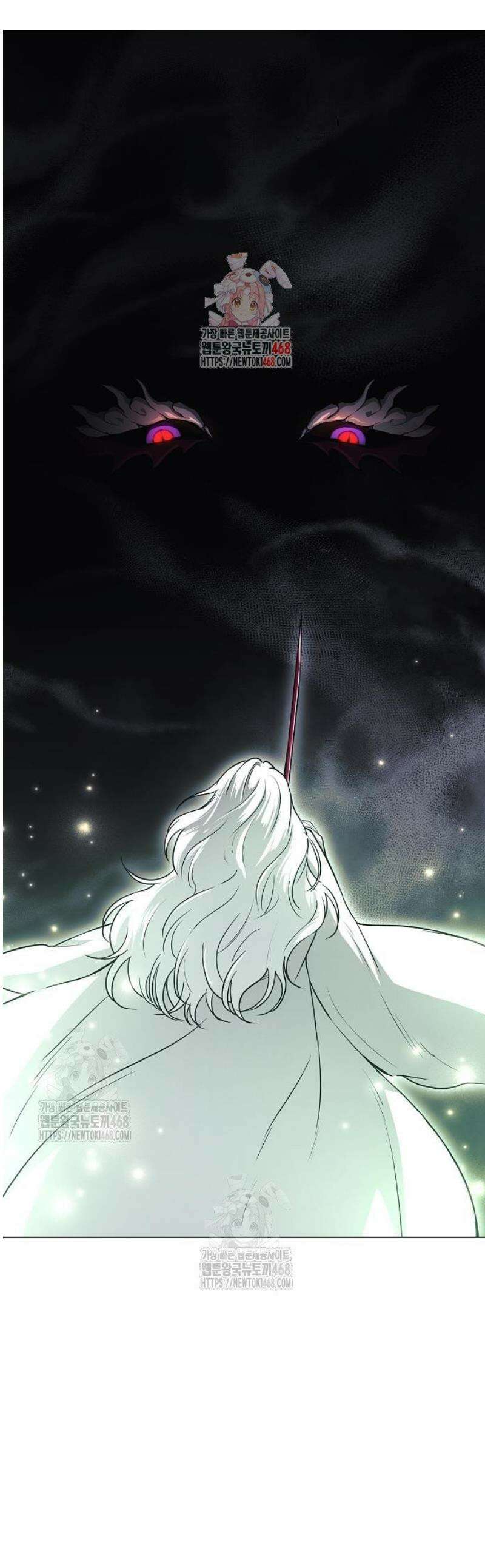 작두 65． 이끼 1