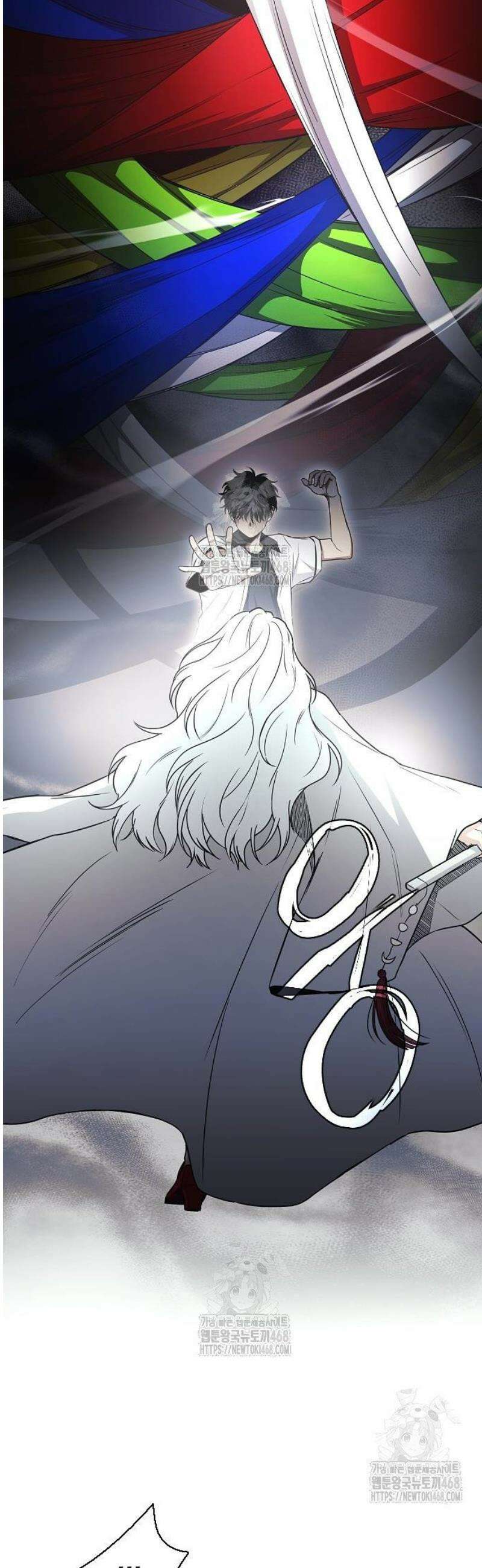 작두 65． 이끼 8