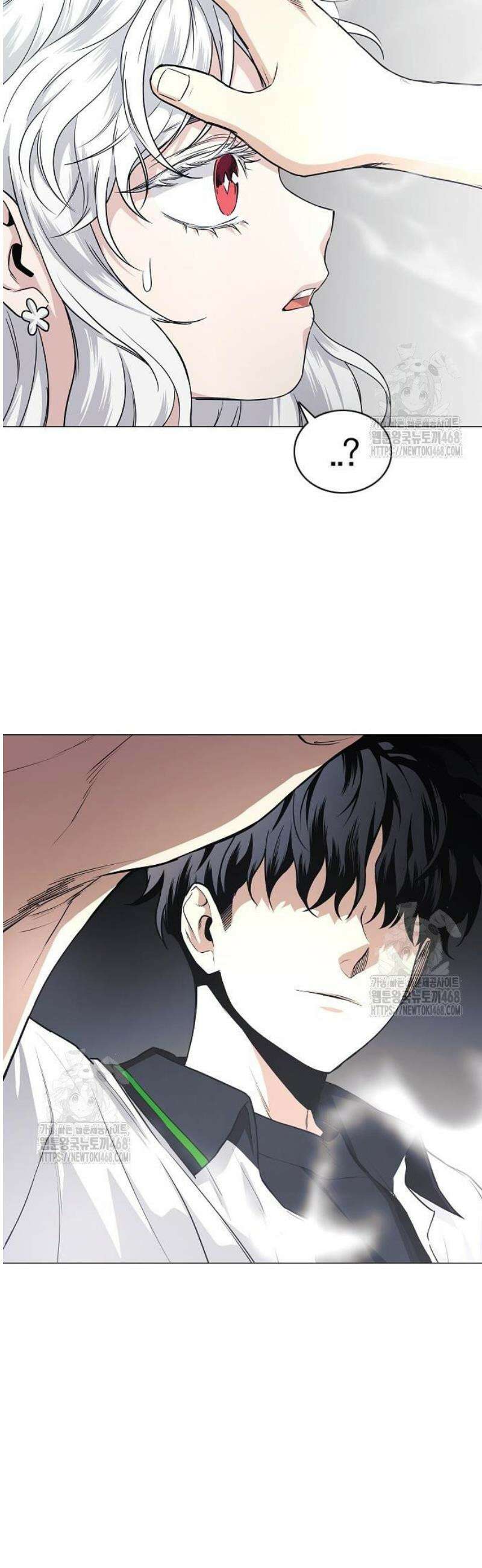 작두 65． 이끼 10