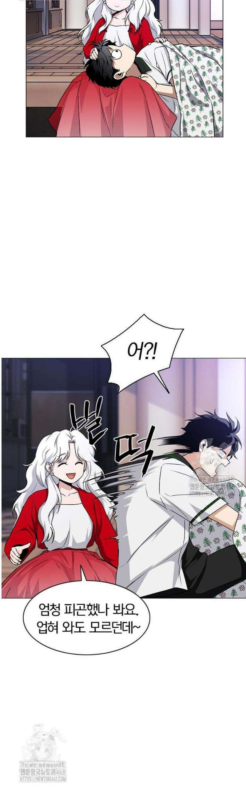 작두 65． 이끼 19