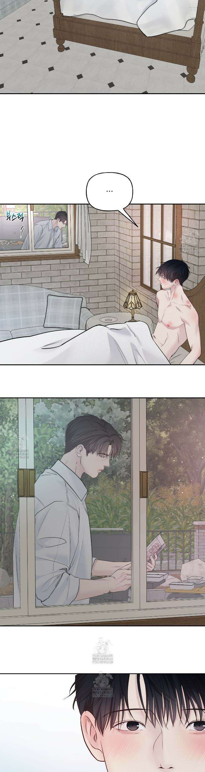 토요일의 주인님 59화 2