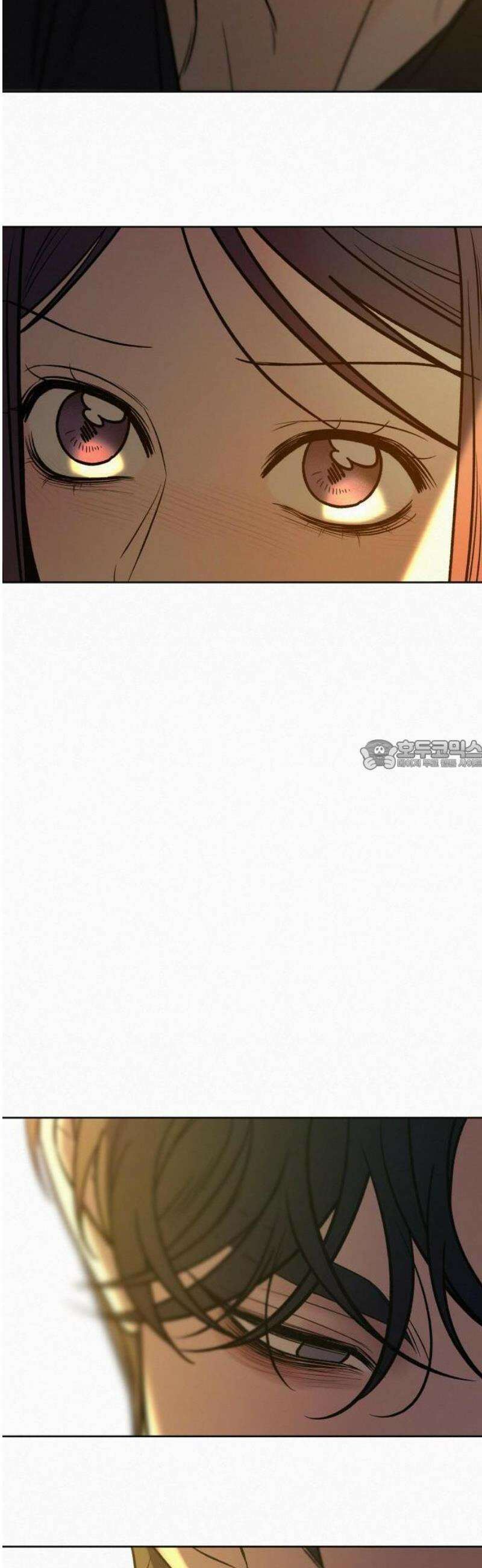 작전명 순정 109화 82