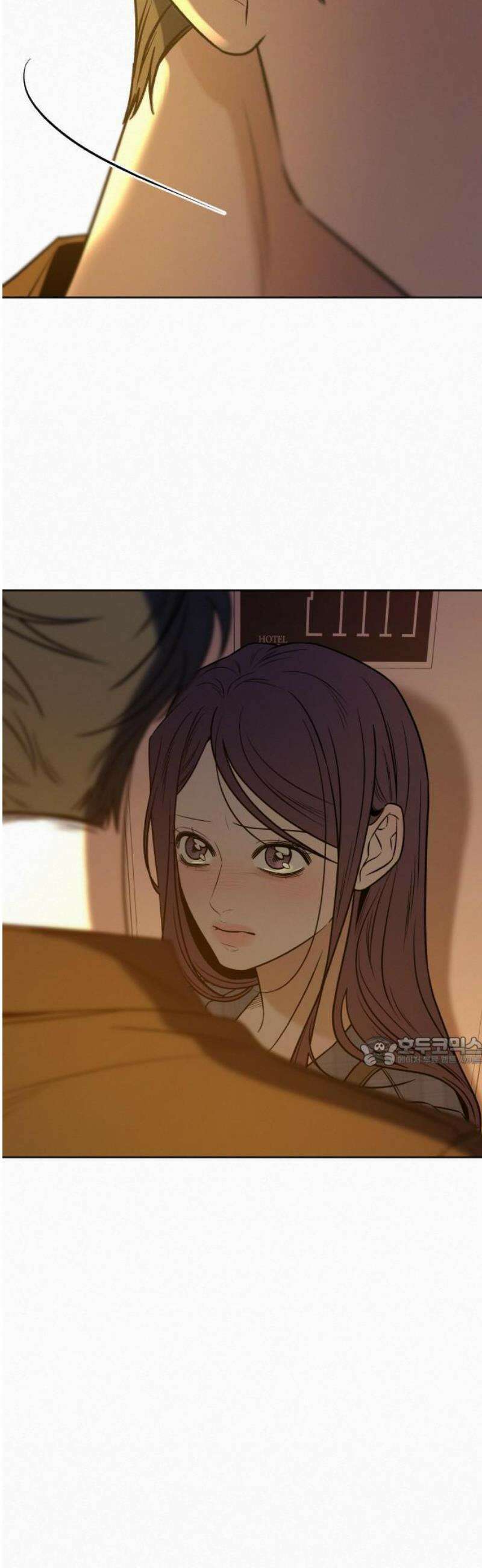 작전명 순정 109화 83