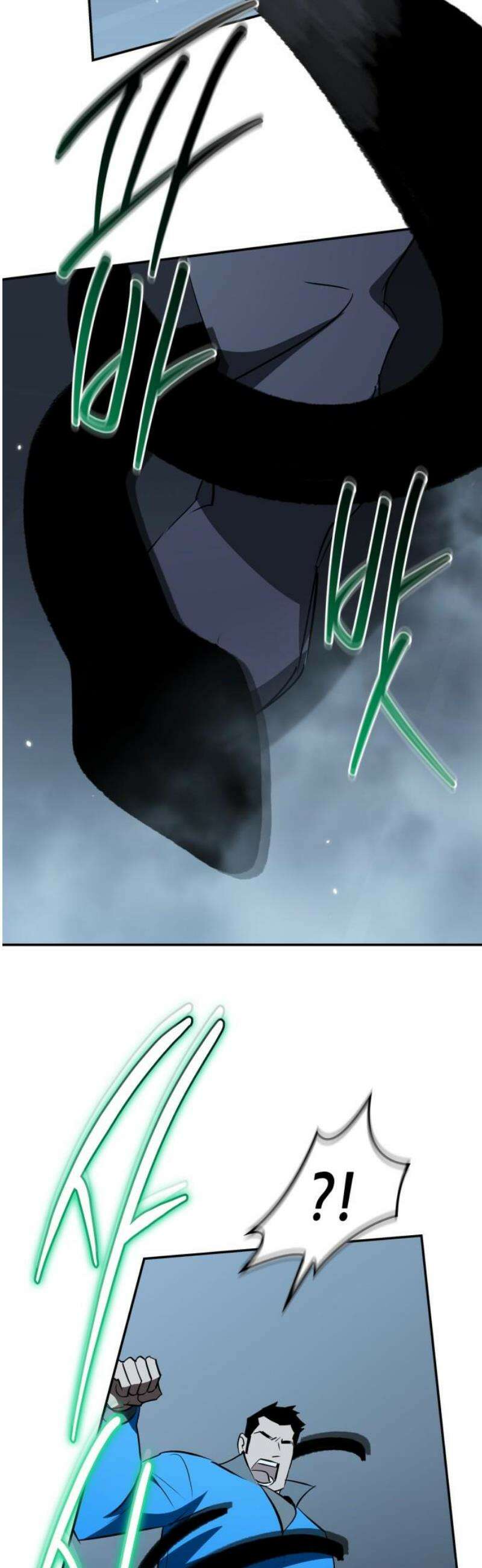 거룩한 밤 : 더 제로 44화 : 신앙 42
