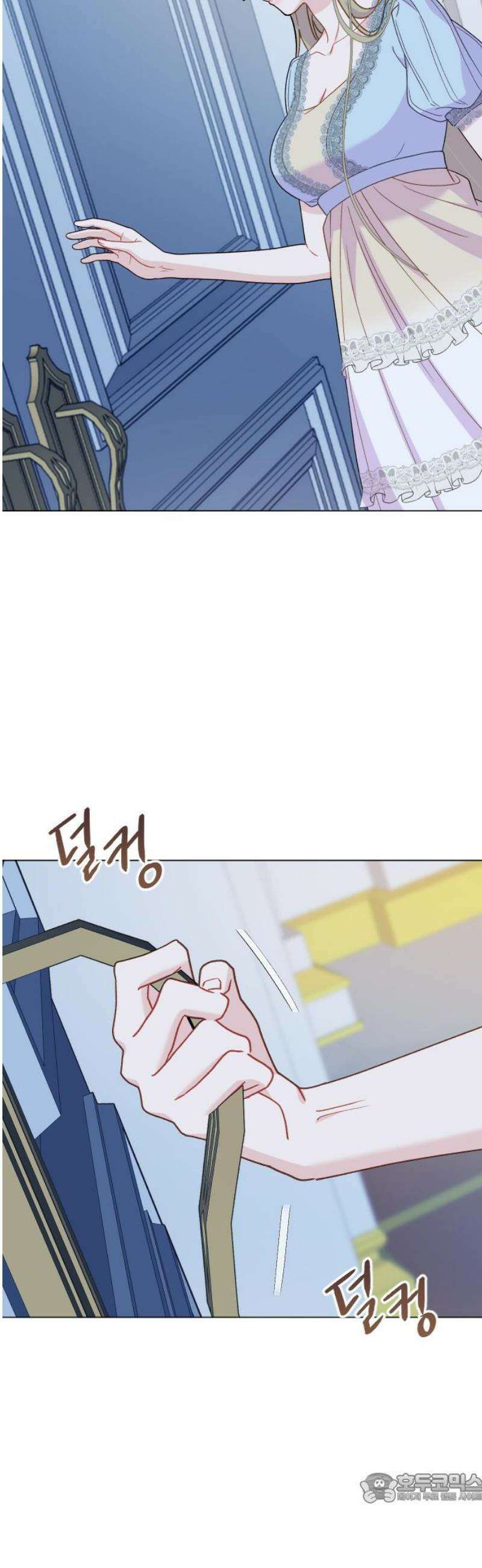 죽거나 혹은 사랑에 빠지거나 2부 38화 4
