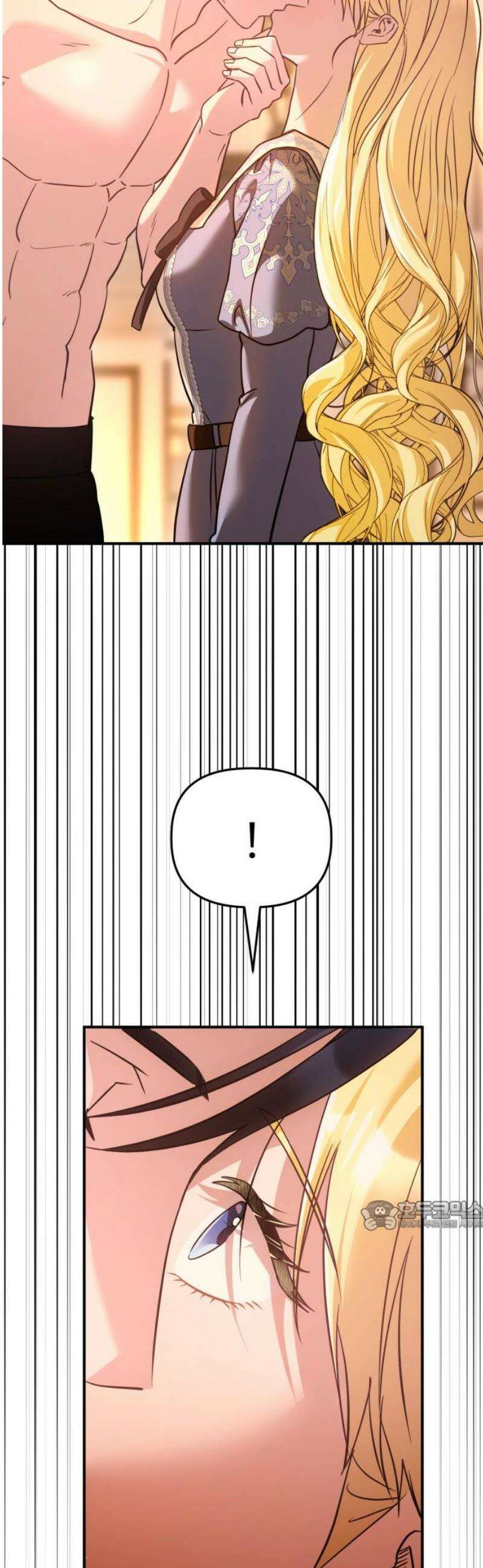 황태자의 소꿉친구로 살아남기 41화 32