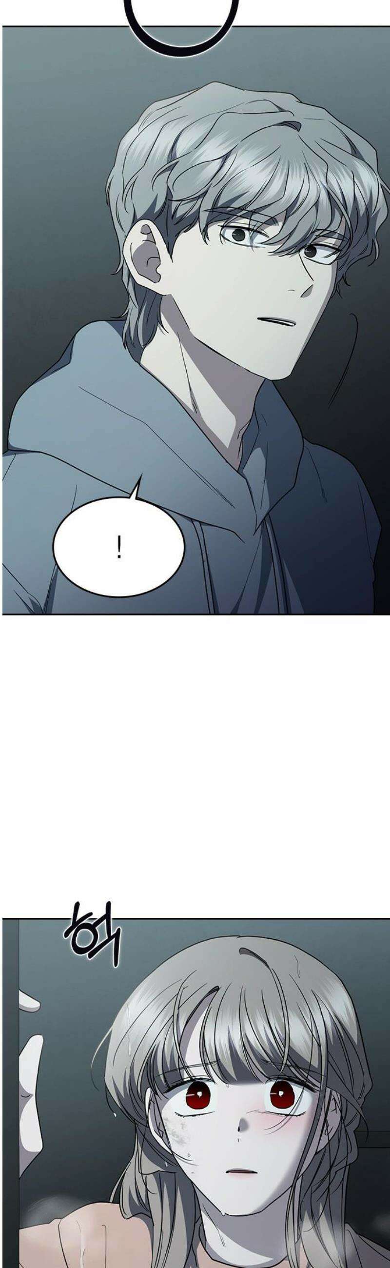 잘 헤어지는 방법 66화: 재회 51