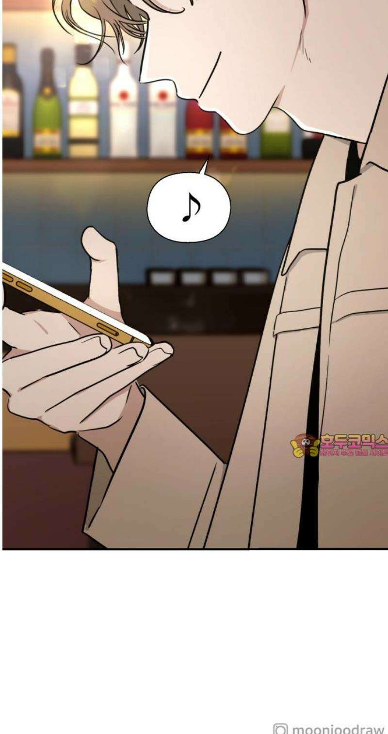 좋아하면 닮는댔어 2화 이 단이 누구냐면 68