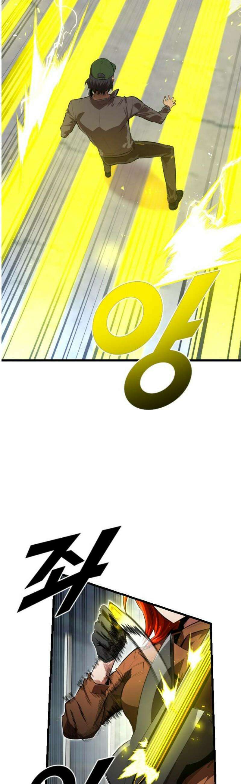 렌탈히어로 시즌2 11화 5