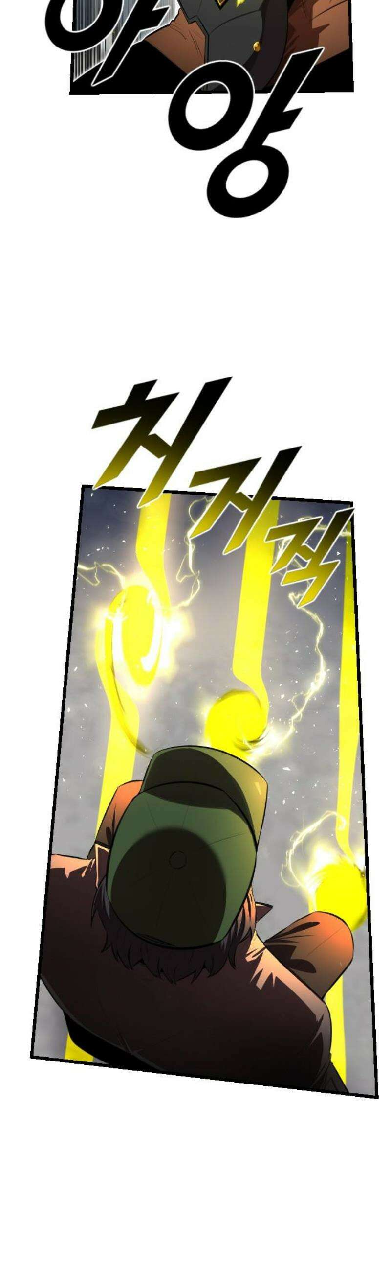 렌탈히어로 시즌2 11화 6