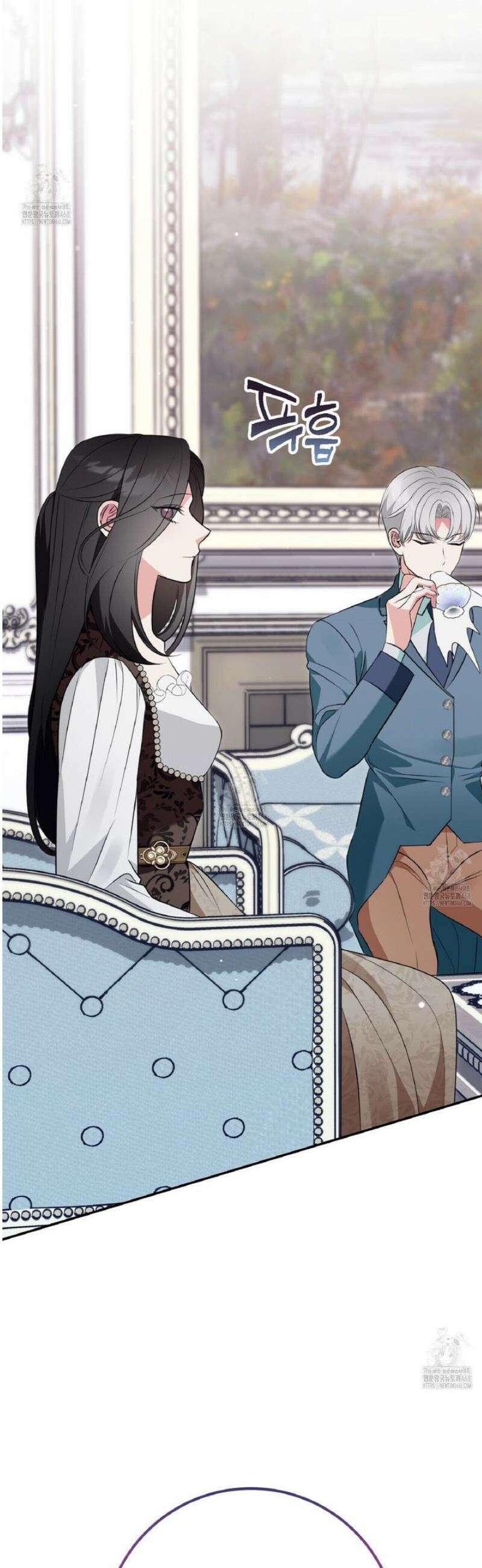 결혼 말고, 파산하고 싶습니다 35화 47