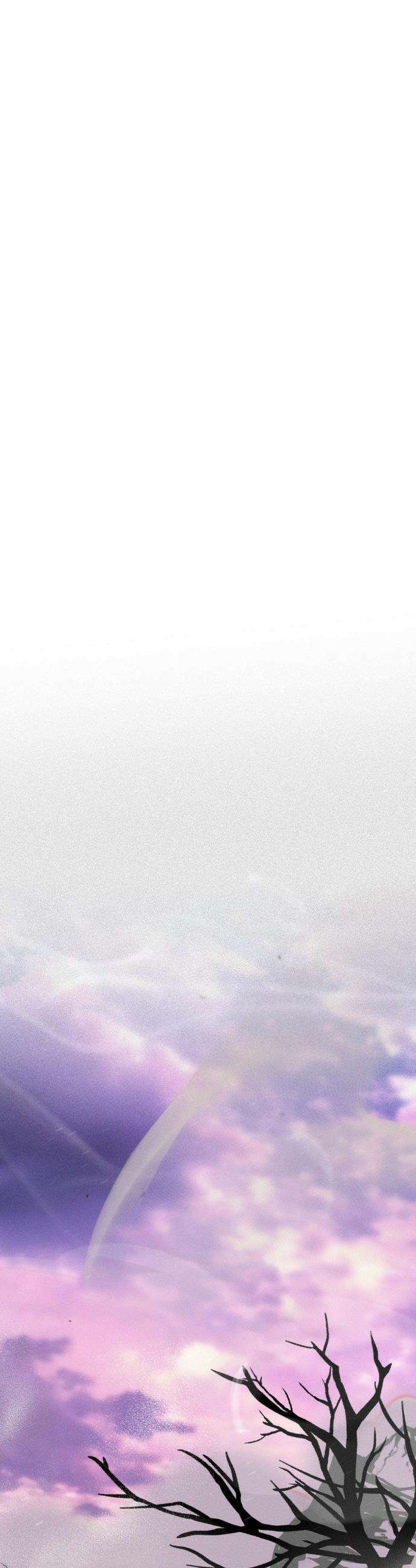 양기 32화 1
