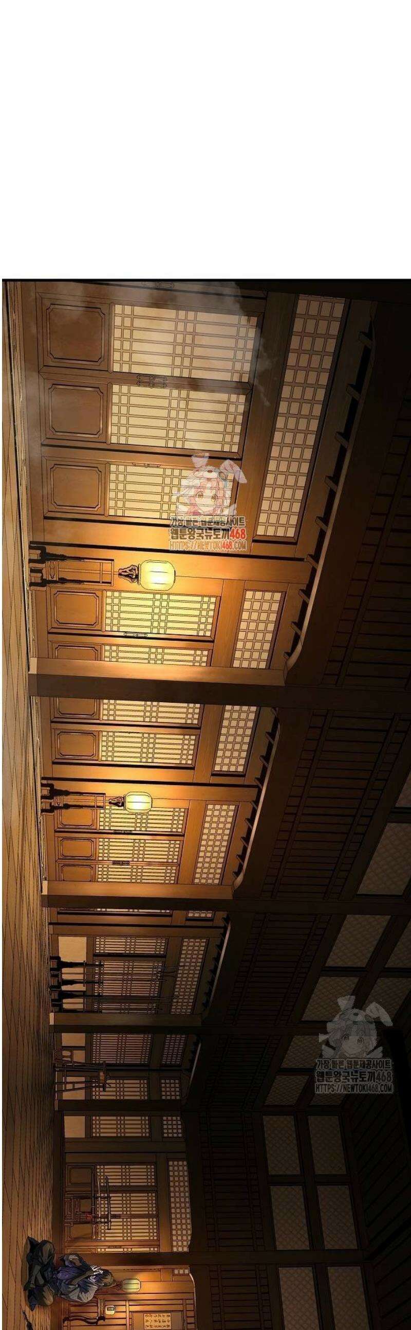 절대회귀 64화 1
