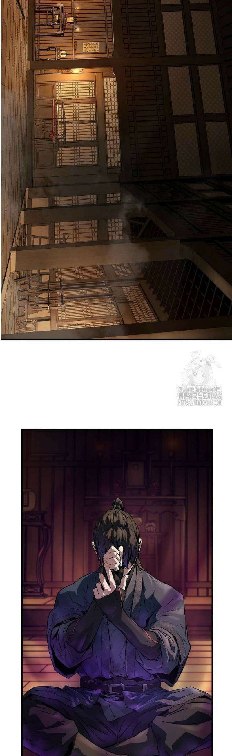 절대회귀 64화 2