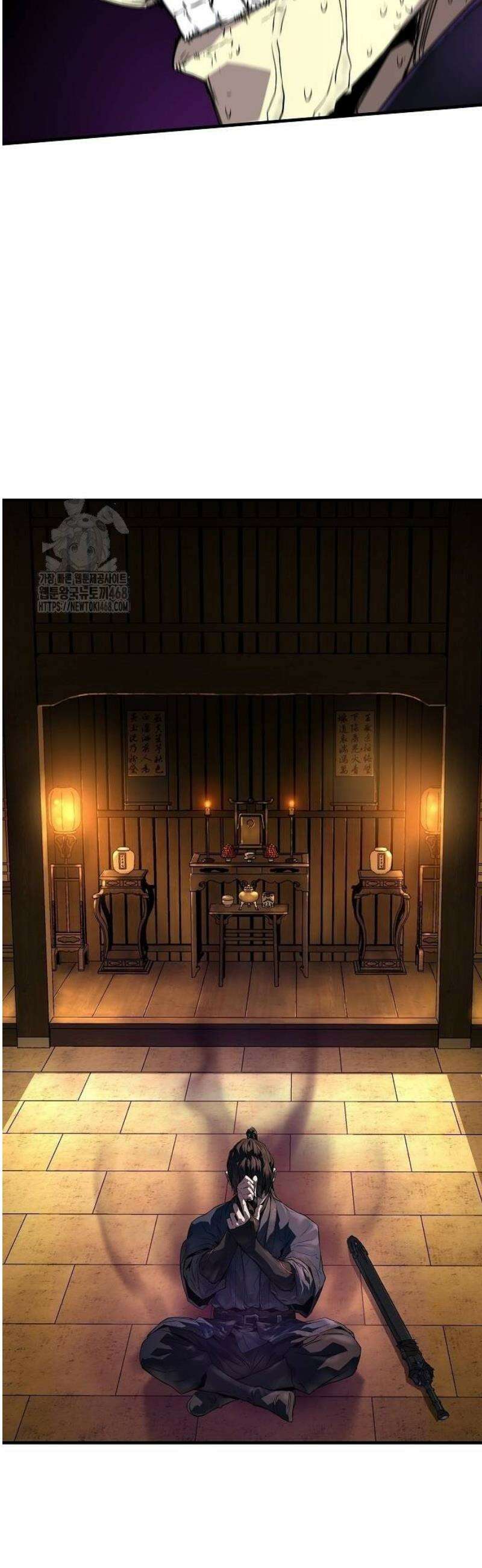 절대회귀 64화 5