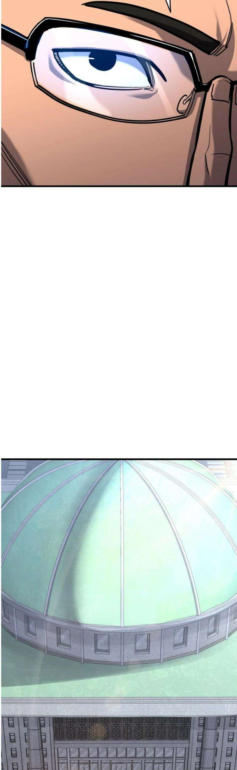 정의구현 42화 78