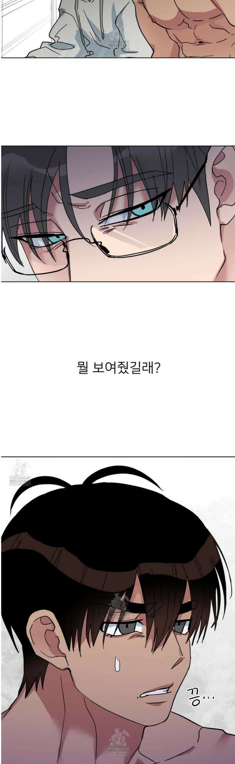 안돼요! 몰라요? 사실 알아요?! 48화 9