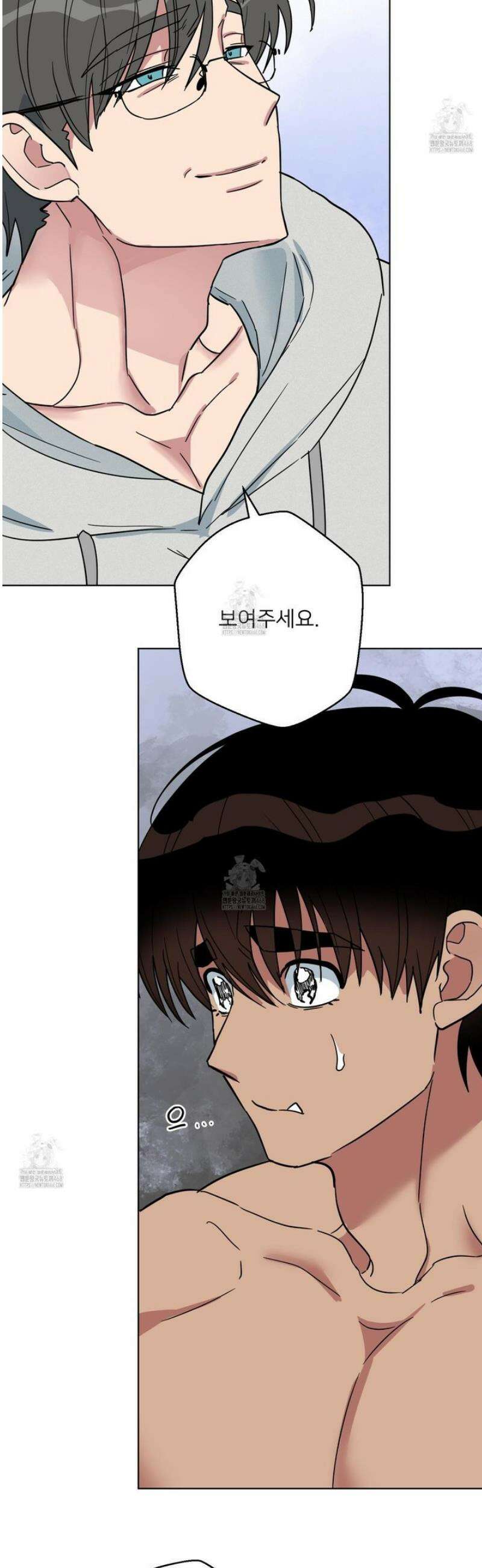 안돼요! 몰라요? 사실 알아요?! 48화 12