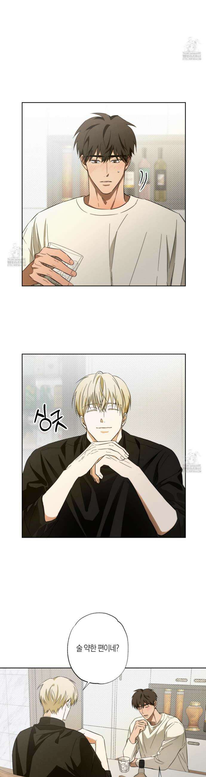 짝사랑 필승법 5화 6