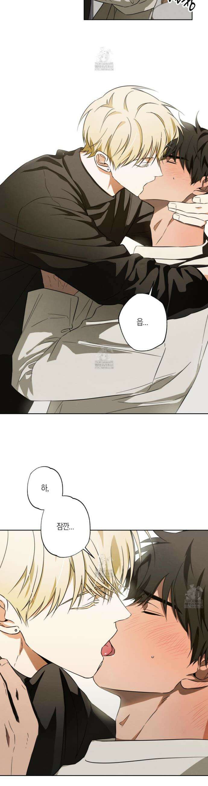 짝사랑 필승법 5화 13
